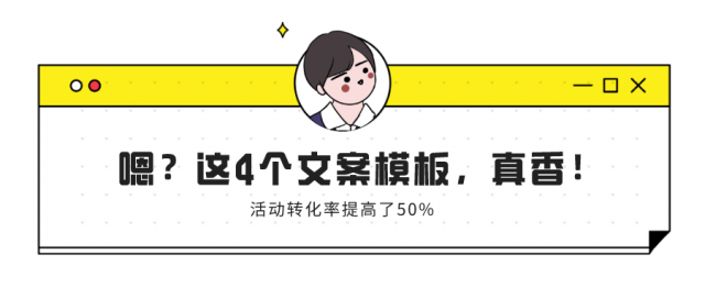 星耀裂变